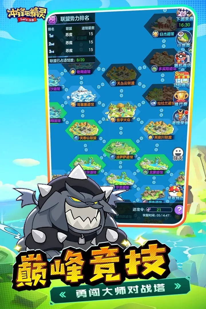 ���ɾ��������ڹ�������1.0.147