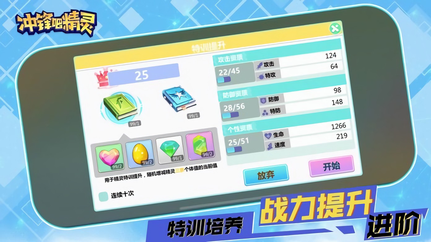 ���ɾ��������������ذ�