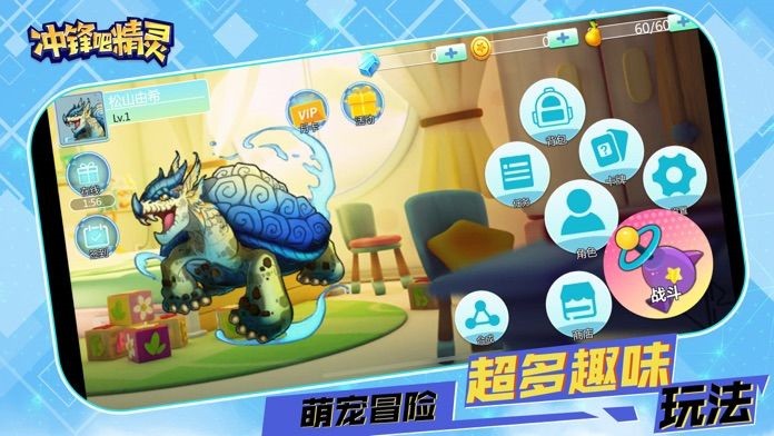 ���ɾ����������ذ�װ