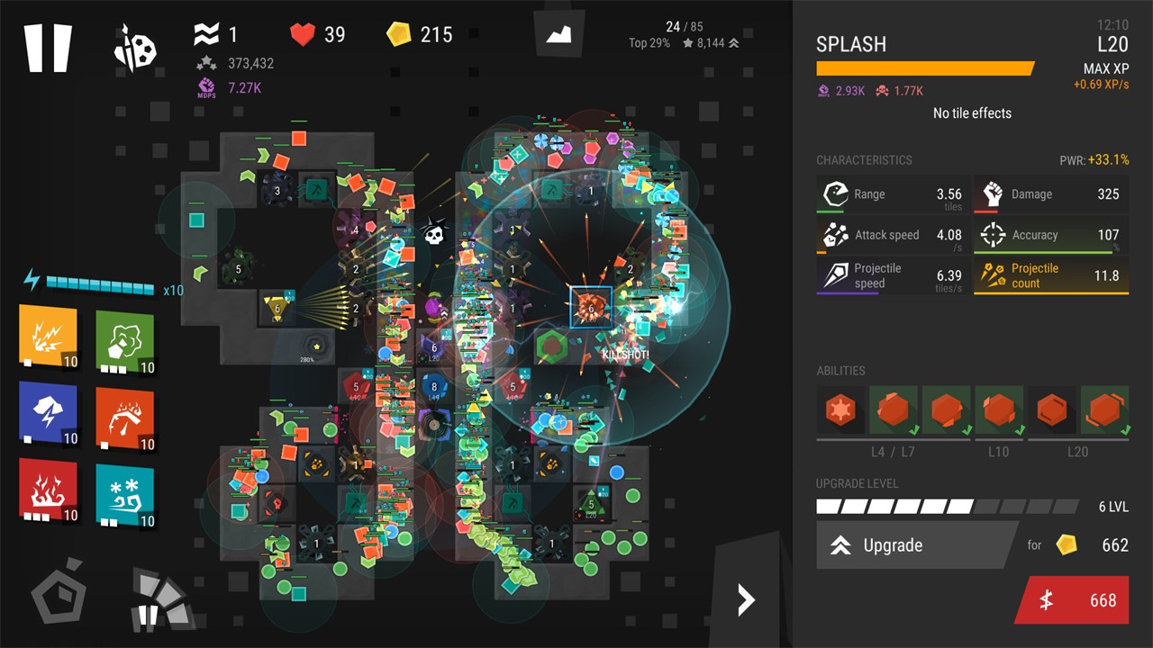 ��������2�ٷ�����