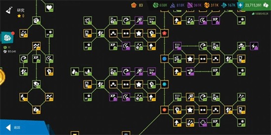 ��������2��ɫ�����ò˵�����