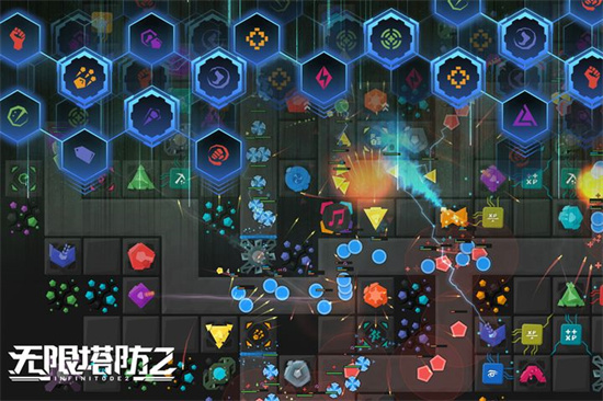 ��������2�ڹ������ò˵�����