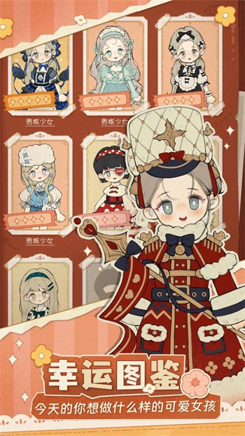 �����ð���³��ڲ��