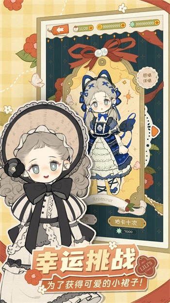 �����ð���³��ڲ��