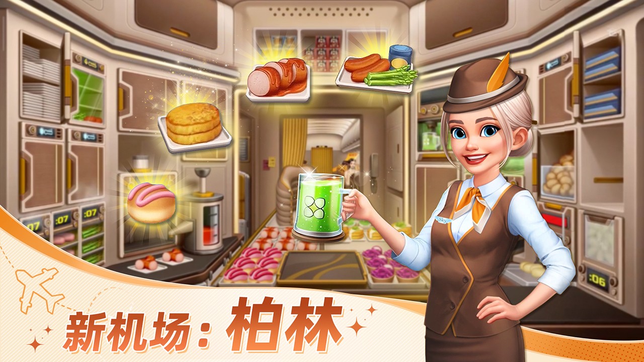 �������м��ڹ������޽��������ʯ����