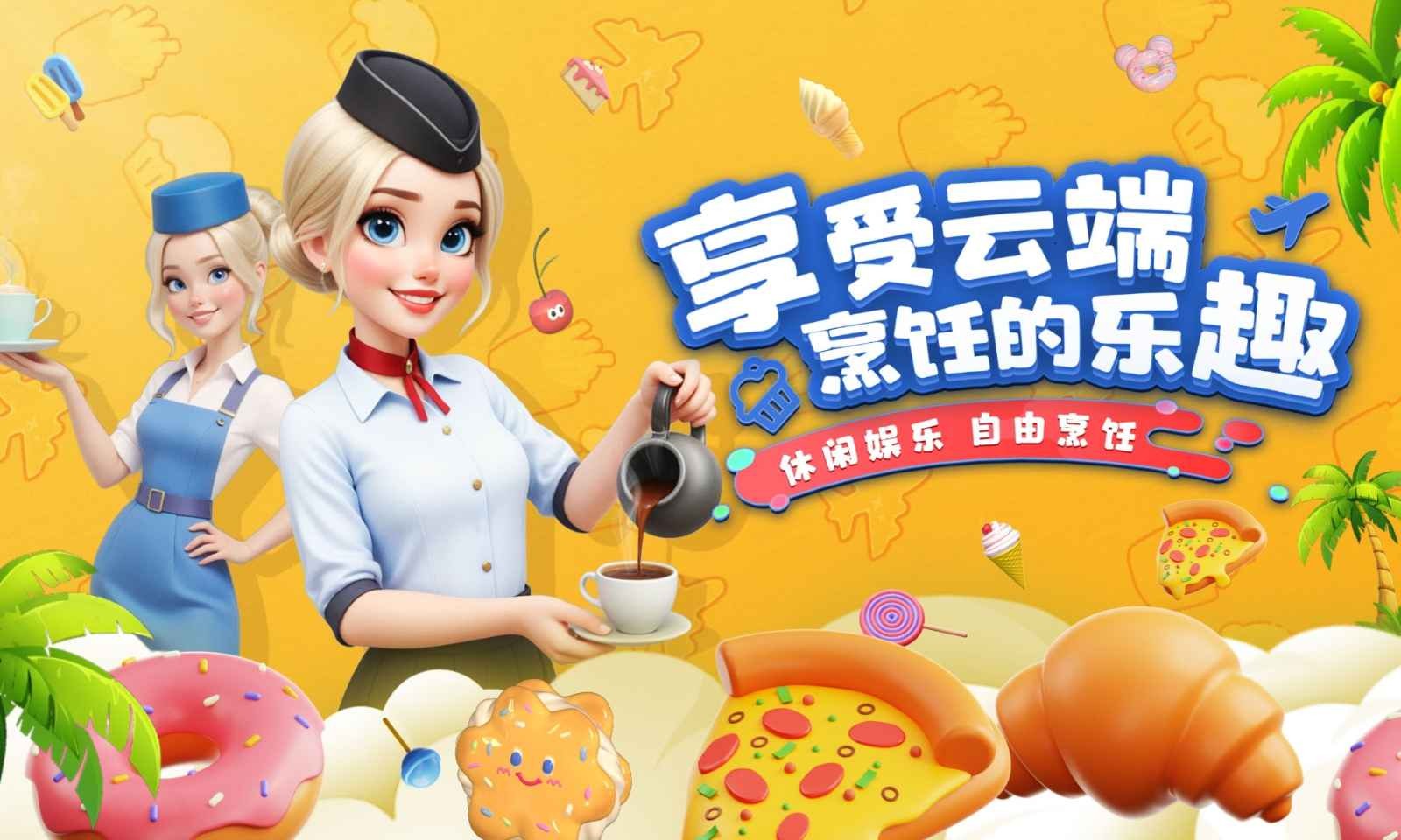 �������м��ڹ������޽��������ʯ����