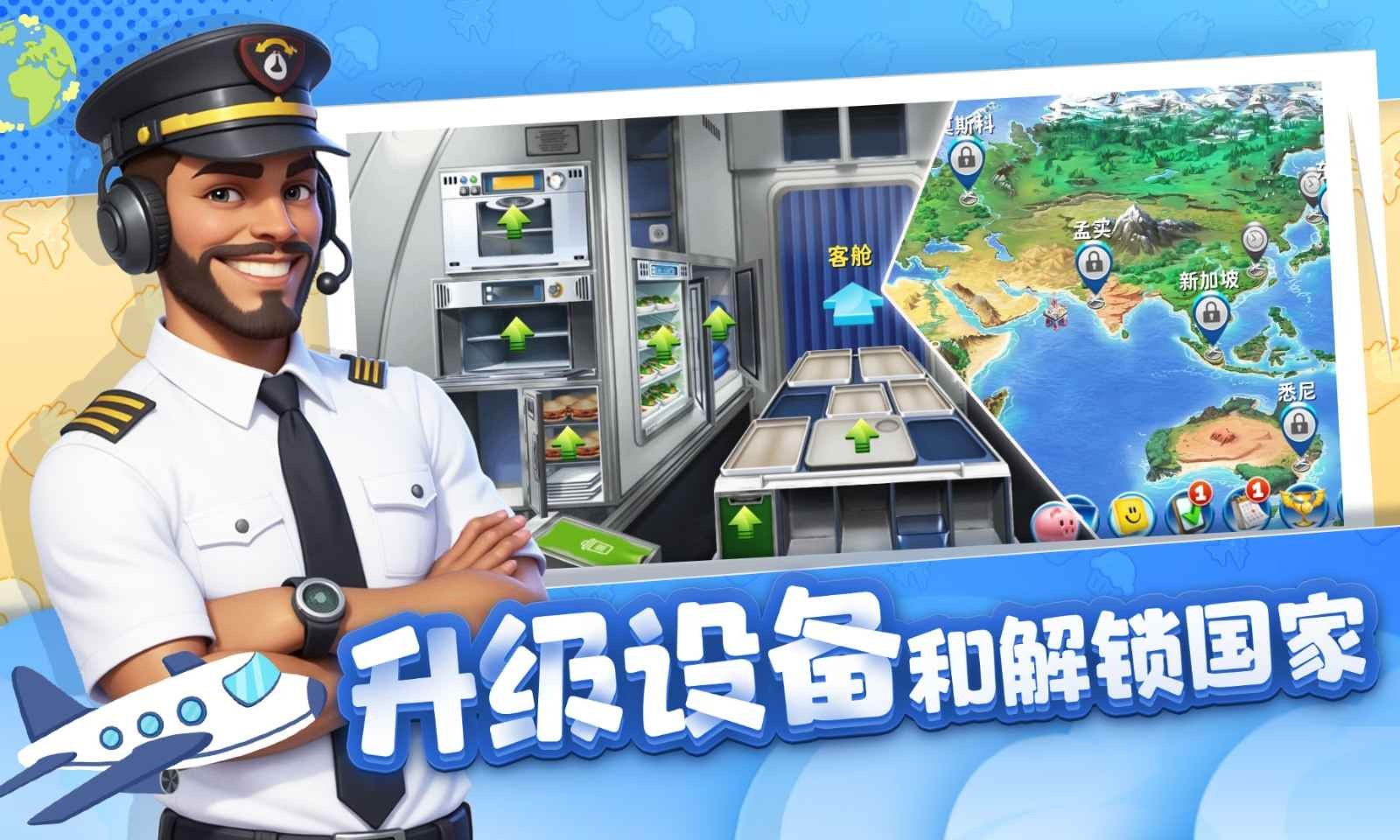 �������м����޽�Ұ�������ʯ������