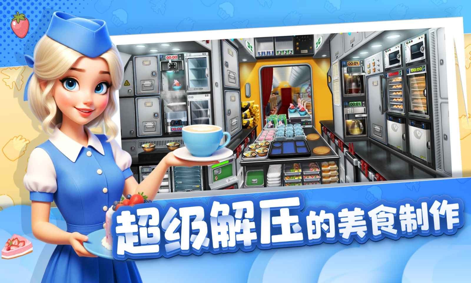 �������м��ڹ������޽��������ʯ����