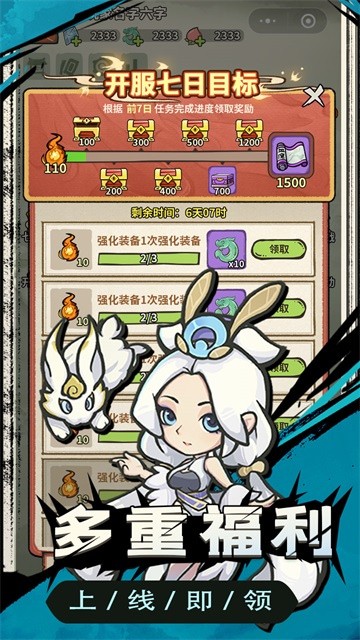 ɽ����0.1�۰�