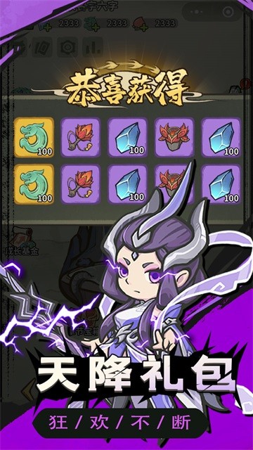 ɽ����0.1�۰�