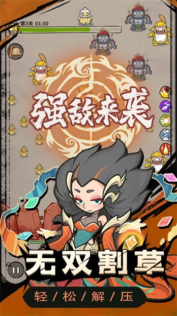 ɽ����0.1�۰�