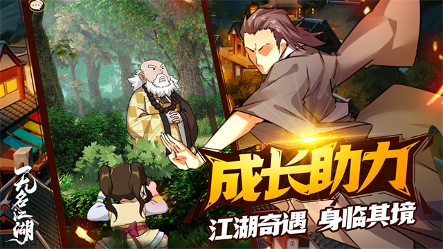 ��������������Դ��Ϸ����