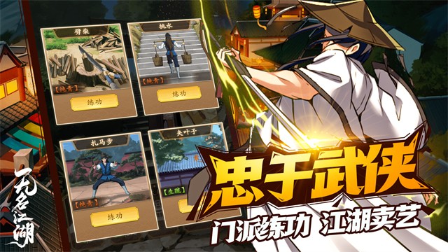 ��������������Դ��Ϸ����