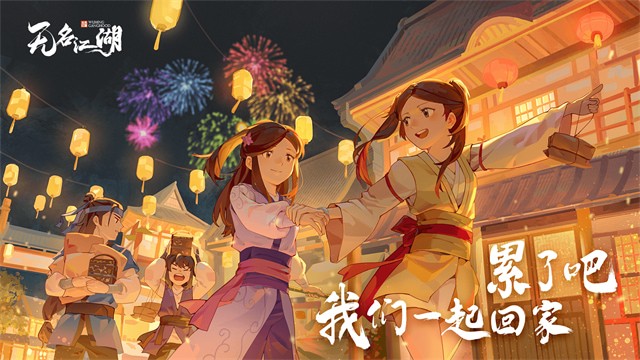 ��������������Դ��Ϸ����