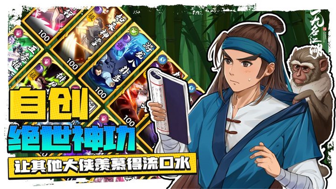 ����������ɫ������˼����