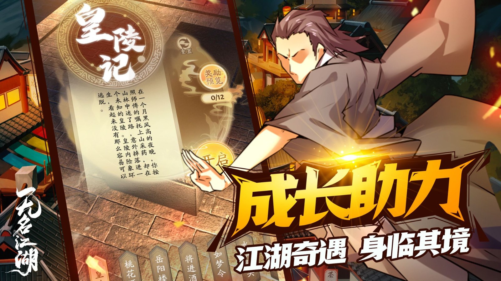 ����������������