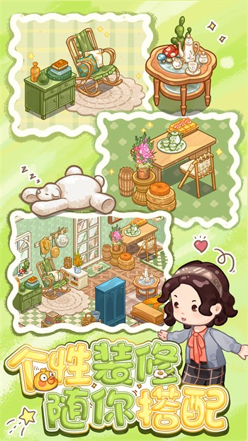 �������������޽�Ұ�