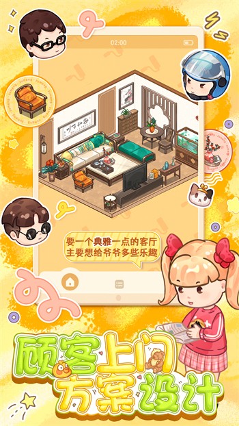 �������������޽�Ұ�