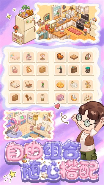 �������������޽�Ұ�