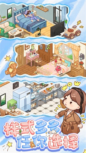 �������������޽�Ұ�