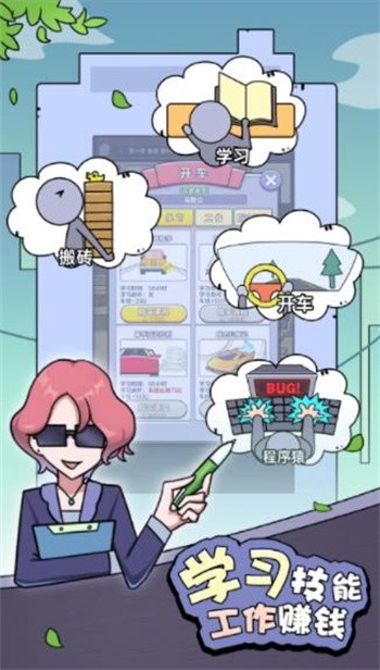 ����ģ�������ò˵���ɫ�����޽������