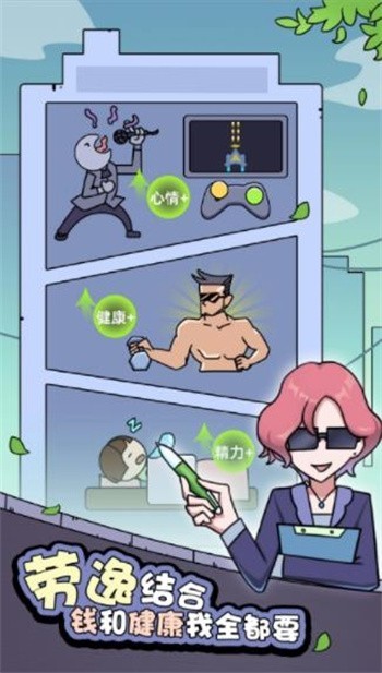 ����ģ������ɫ���޹������