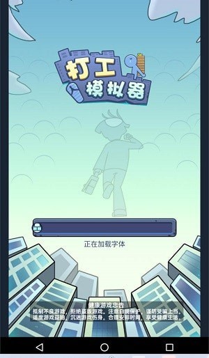 ��ģ�����칫�����޽�Ұ���������