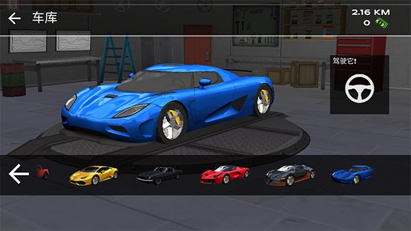 �����������޽����ʯȫ��������������