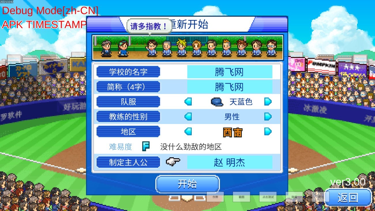 �����������޽�������о����