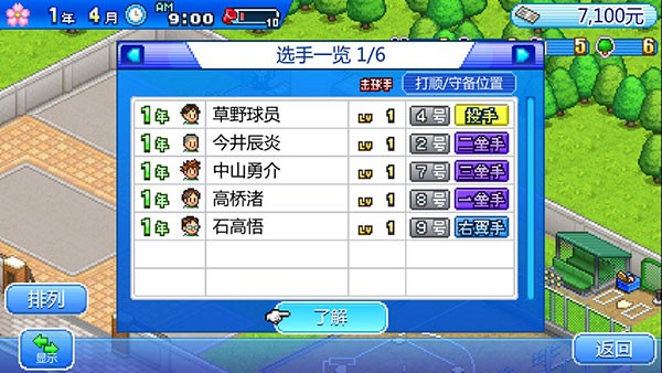 ���������ڹ������޵�������