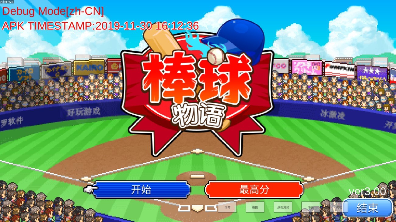 �����������޽�������о����