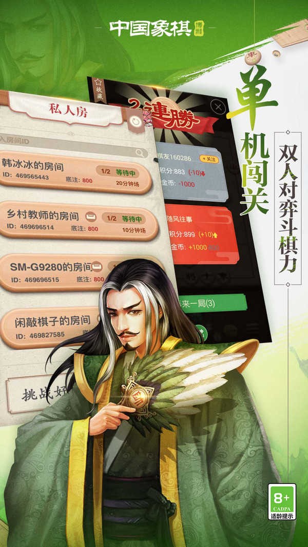 �����й��������°�����