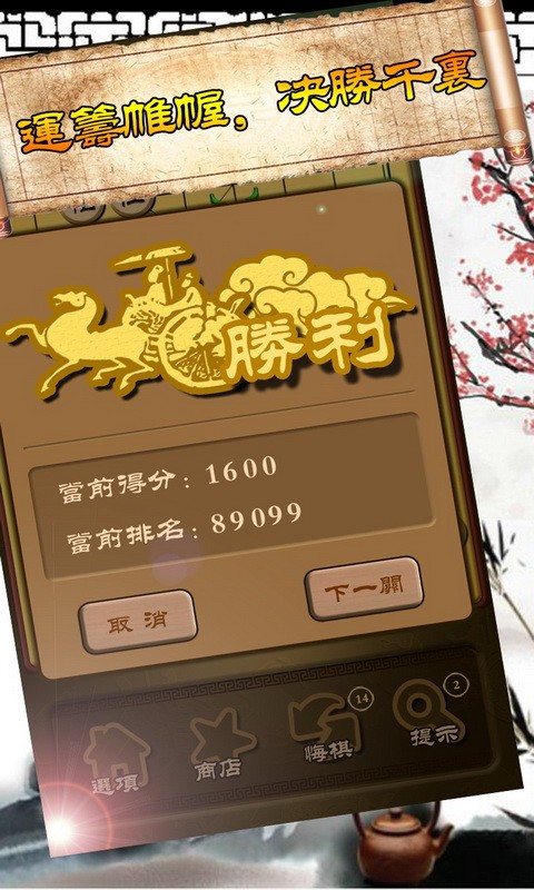 ;���й�����������ذ�װ