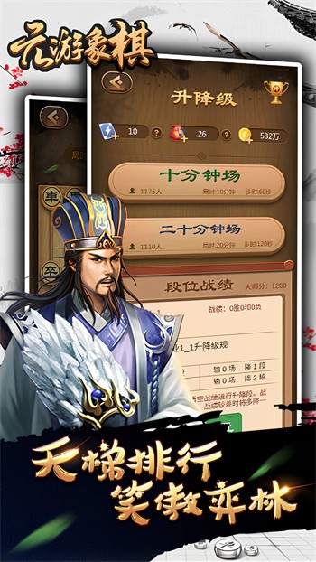 Ԫ������������ذ�װ