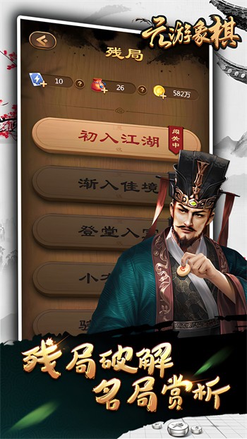 Ԫ������������ذ�װ