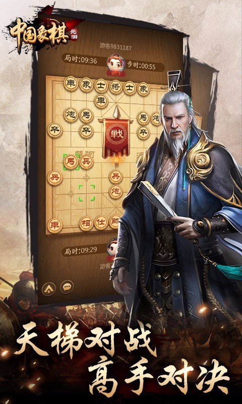 Ԫ���й�������ɫ���������