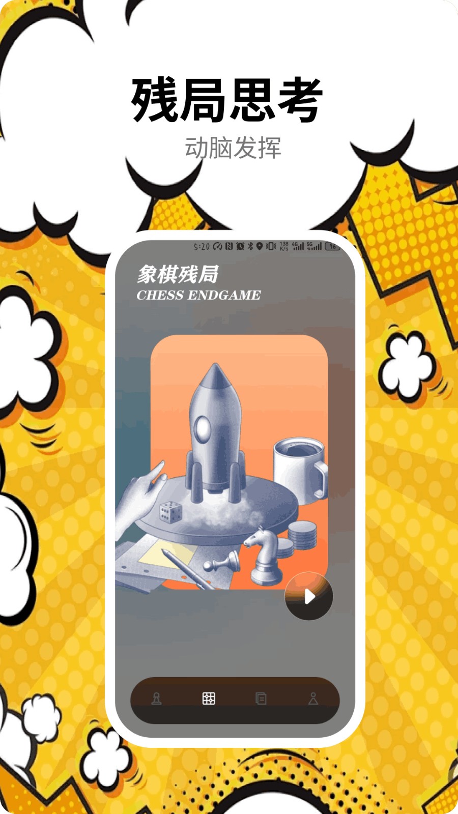 ����о���Ѱ��޹������ذ�װ