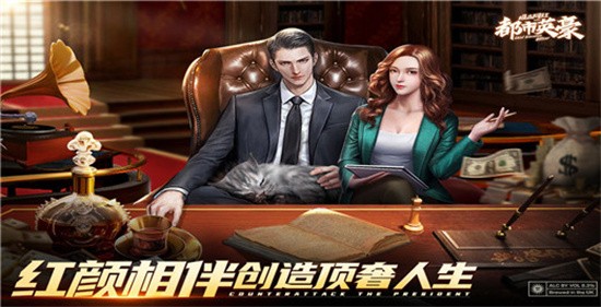 ����Ӣ�����޽�Ұ����ذ�װ2024