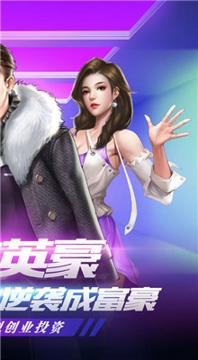 ����Ӣ��������ʯ�����ڹ�����