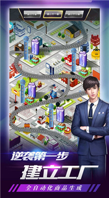 ����Ӣ��������ʯ�����ڹ�����