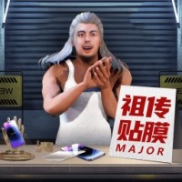 ����Ӣ��