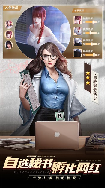 ����Ӣ���������°�2024