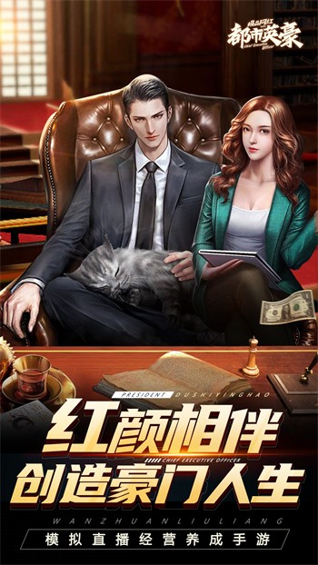 ����Ӣ���������°�2024