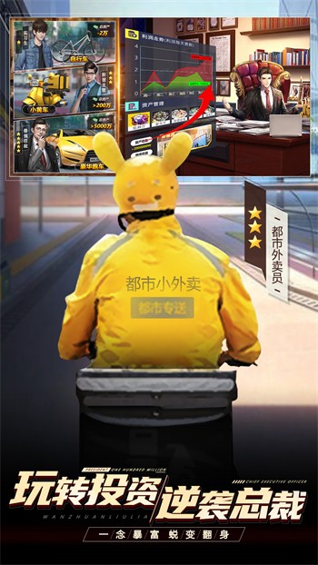 ����Ӣ���������°�2024