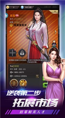 ����Ӣ��������ʯ�����ڹ�����