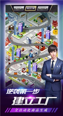 ����Ӣ��������ʯ�����ڹ�����