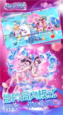 ����������������ʯ������2024