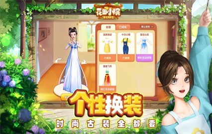 ����СԺ�ڹ��������޸�������˼����