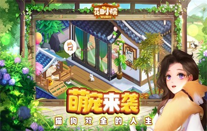 ����СԺ��ɫ�������޸�������˼����