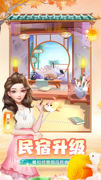 ����СԺ�ڹ������޻�����������